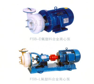 FSB型氟塑料合金离心泵